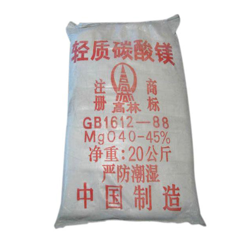 三亚高林轻质碳酸镁储存注意事项